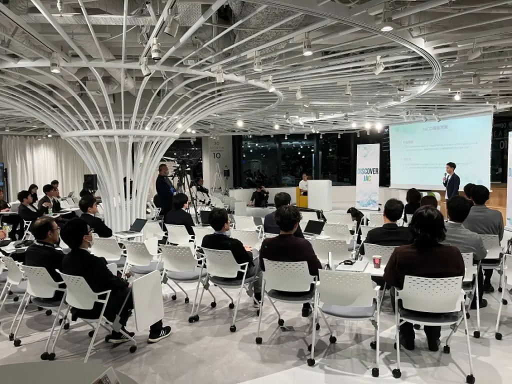 日本たばこ産業株式会社　社内広報イベント　DISCOVER JAC